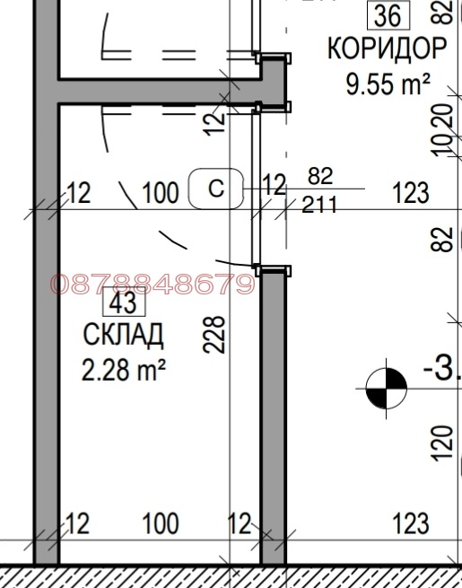 Продава  3-стаен град София , Малинова долина , 84 кв.м | 69287420 - изображение [14]
