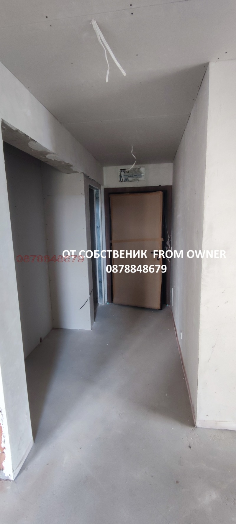 Продава  3-стаен град София , Малинова долина , 84 кв.м | 69287420 - изображение [6]