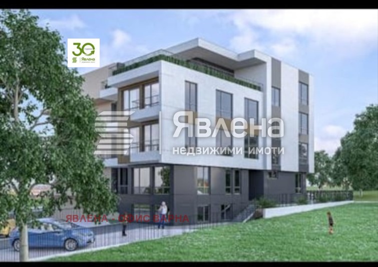 Продава 4-СТАЕН, гр. Варна, Бриз, снимка 1 - Aпартаменти - 48107715