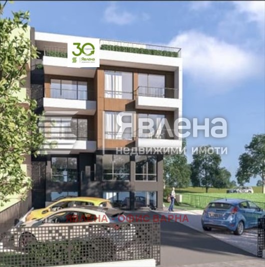 Продава 4-СТАЕН, гр. Варна, Бриз, снимка 2 - Aпартаменти - 48107715