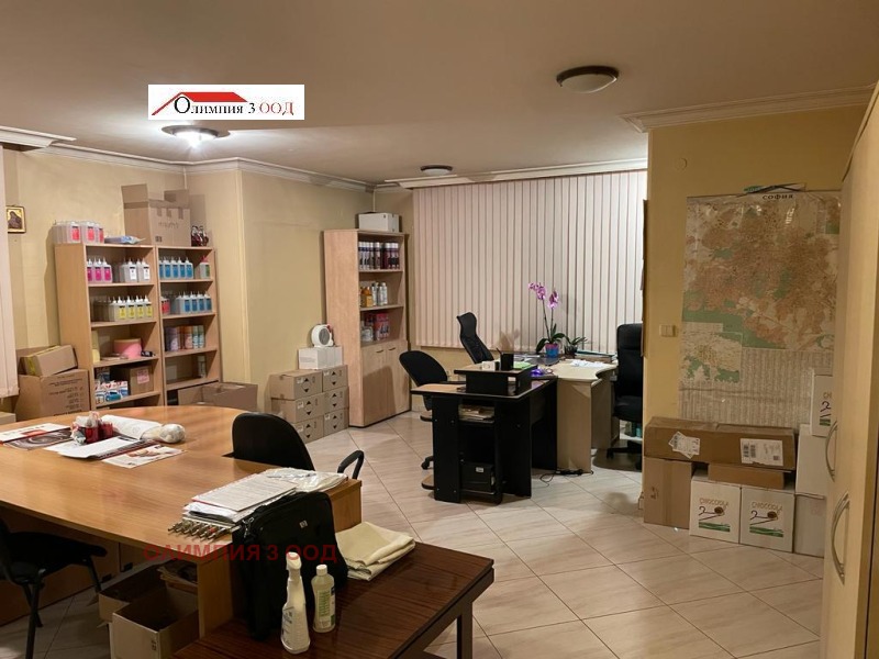 In vendita  Ufficio Sofia , Lozenets , 102 mq | 61262595 - Immagine [10]