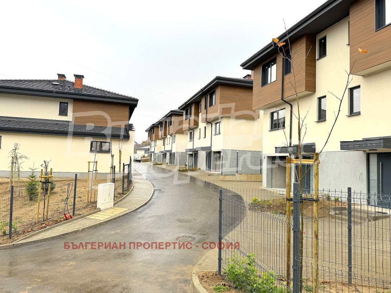 Na prodej  Dům Sofia , Vladaja , 198 m2 | 33682725
