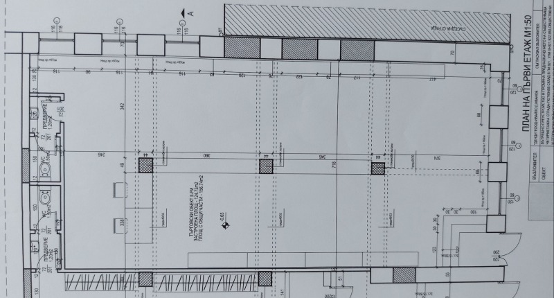 Продава  Магазин град Пловдив , Център , 157 кв.м | 15089141 - изображение [4]