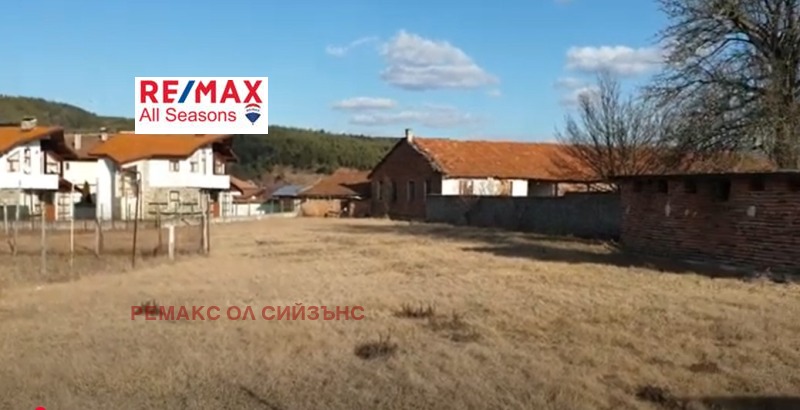 À vendre  Parcelle région Blagoevgrad , Dolno Draglichte , 1119 m² | 23425365 - image [11]