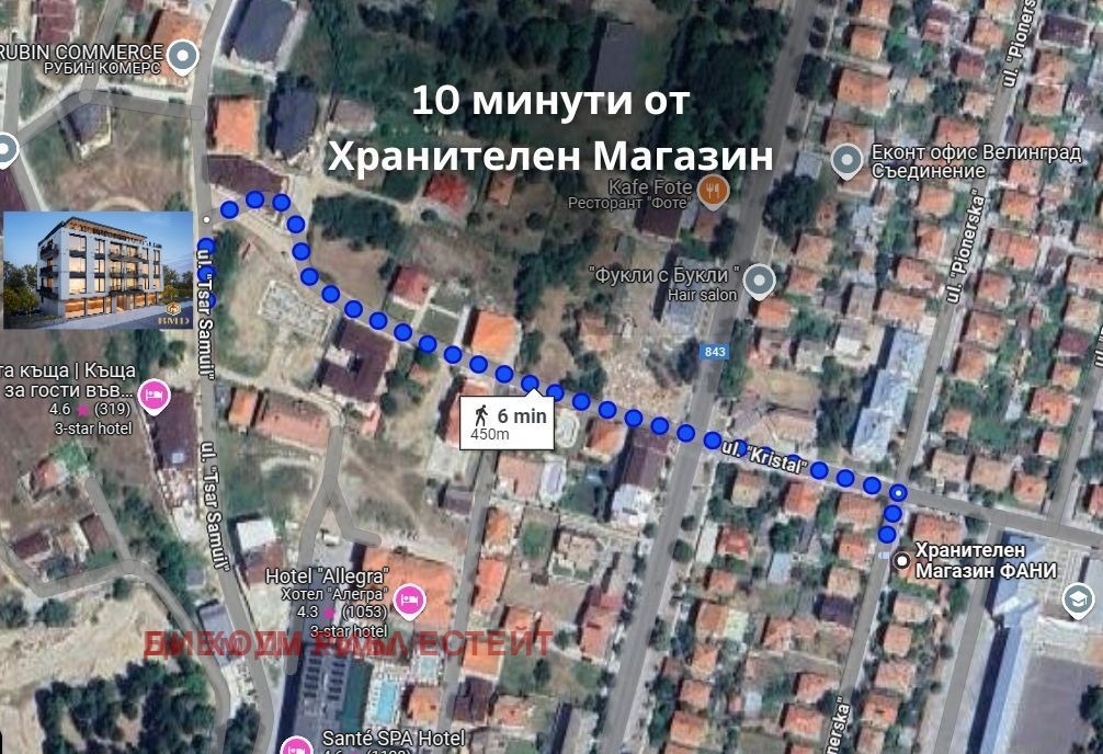 Продава 2-СТАЕН, гр. Велинград, област Пазарджик, снимка 11 - Апартаменти - 56327344