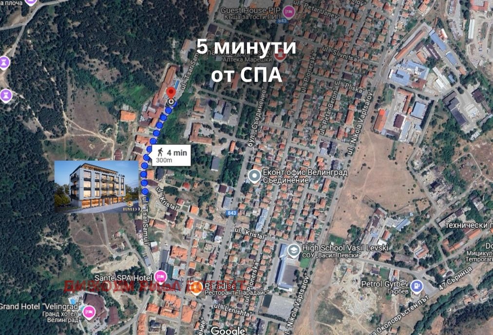Продава 2-СТАЕН, гр. Велинград, област Пазарджик, снимка 9 - Апартаменти - 56327344