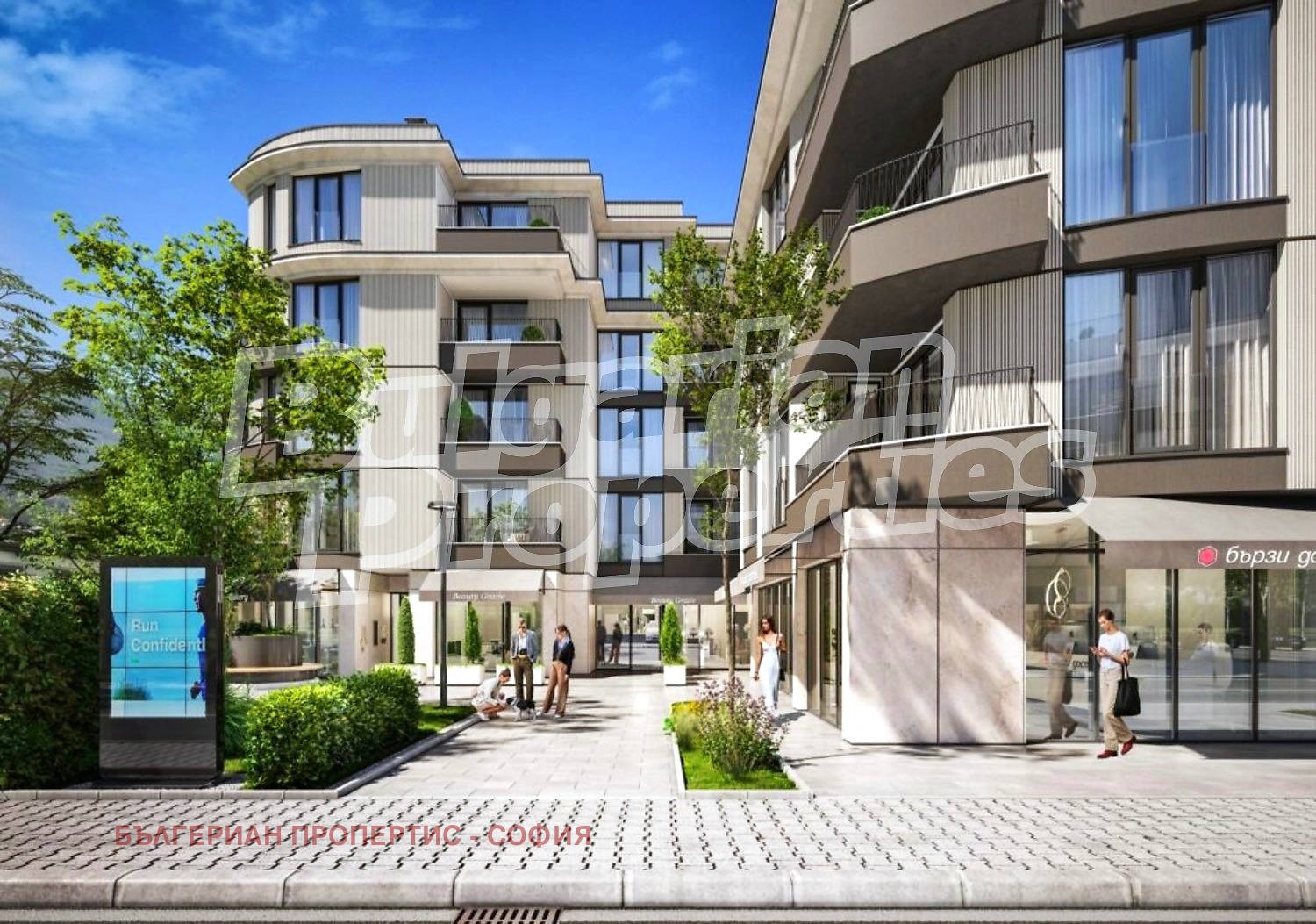 Продава 2-СТАЕН, гр. София, Витоша, снимка 7 - Апартаменти - 54191161