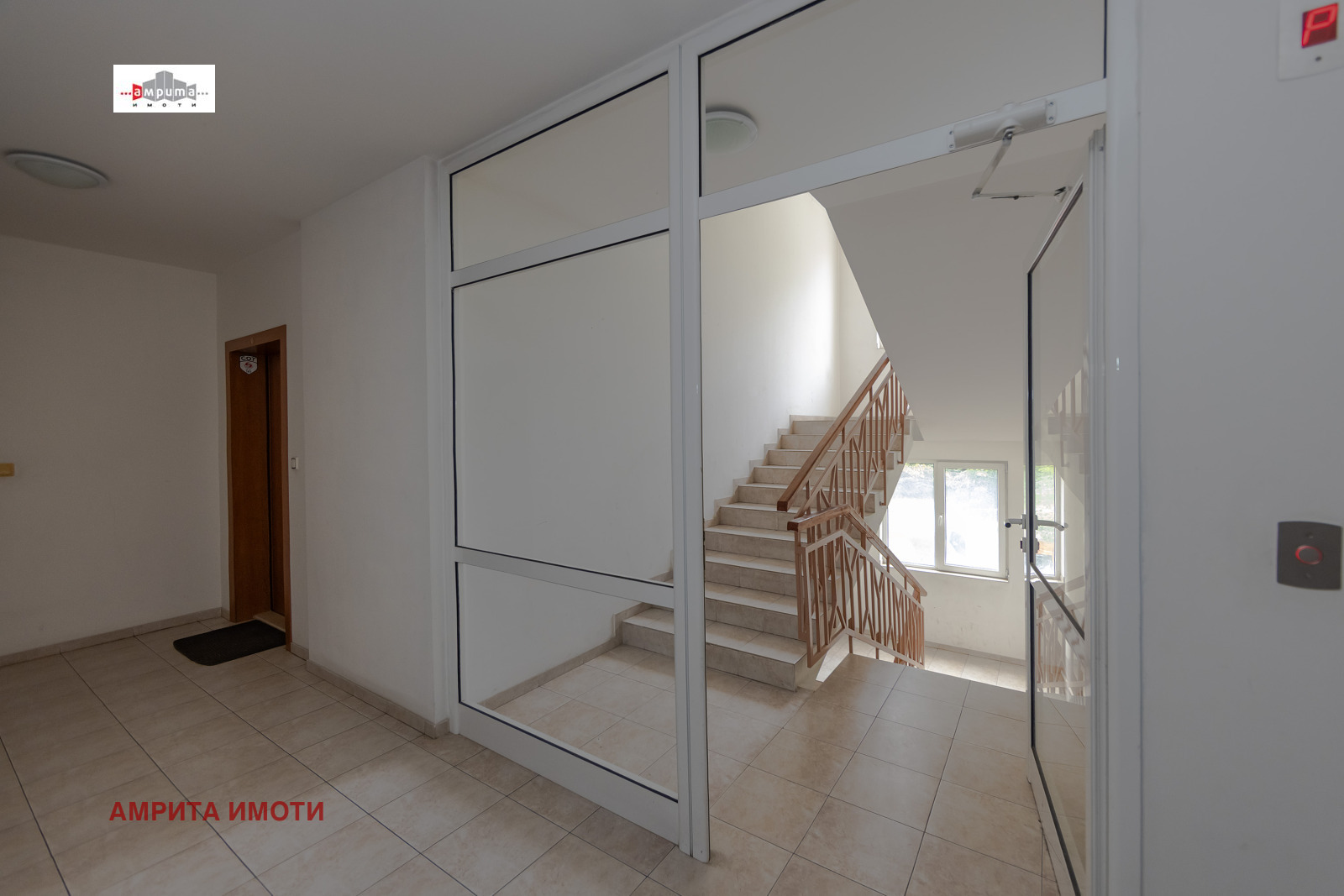 Продава 2-СТАЕН, гр. София, Младост 1А, снимка 9 - Апартаменти - 55186390