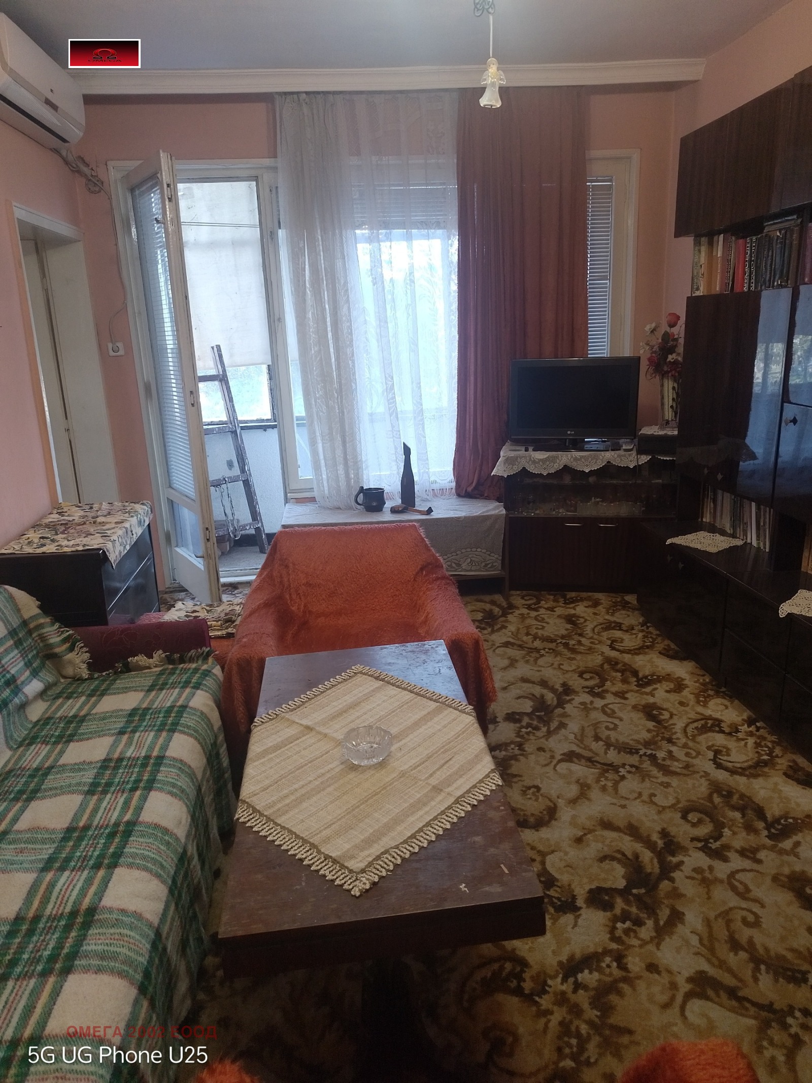 Продава 2-СТАЕН, гр. Русе, Широк център, снимка 6 - Апартаменти - 55622319