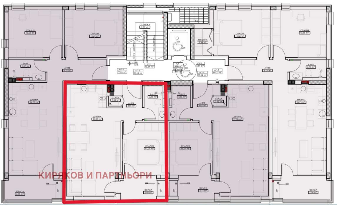 Продава 2-СТАЕН, гр. София, Витоша, снимка 12 - Апартаменти - 56261967