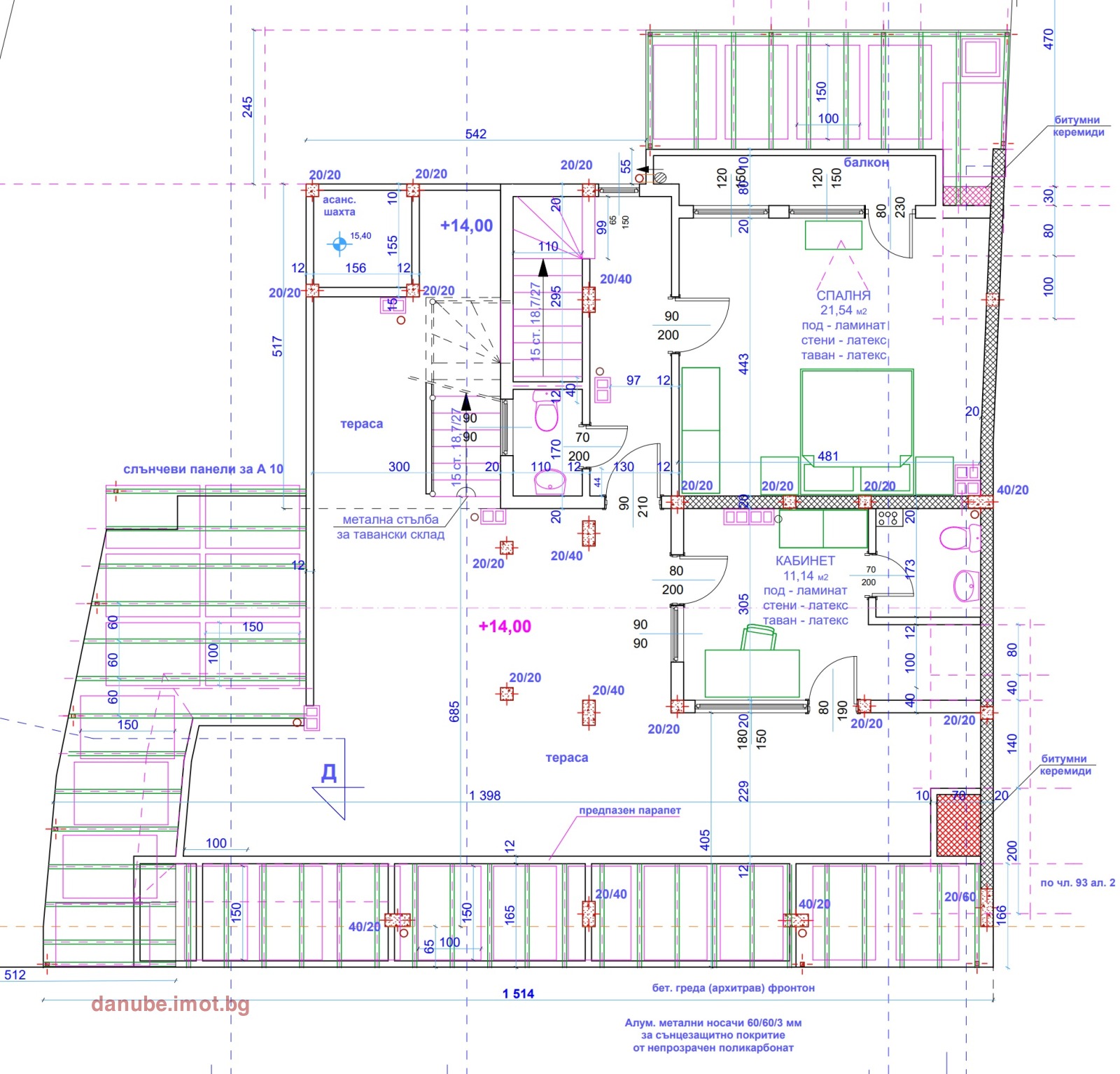 Продава 3-СТАЕН, гр. Русе, Център, снимка 6 - Апартаменти - 53608702
