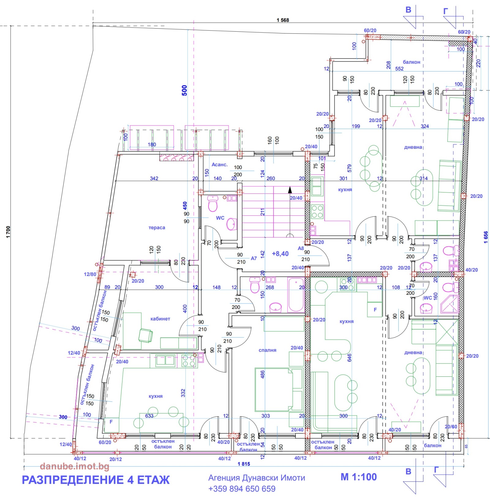 Продава 3-СТАЕН, гр. Русе, Център, снимка 4 - Апартаменти - 53608702