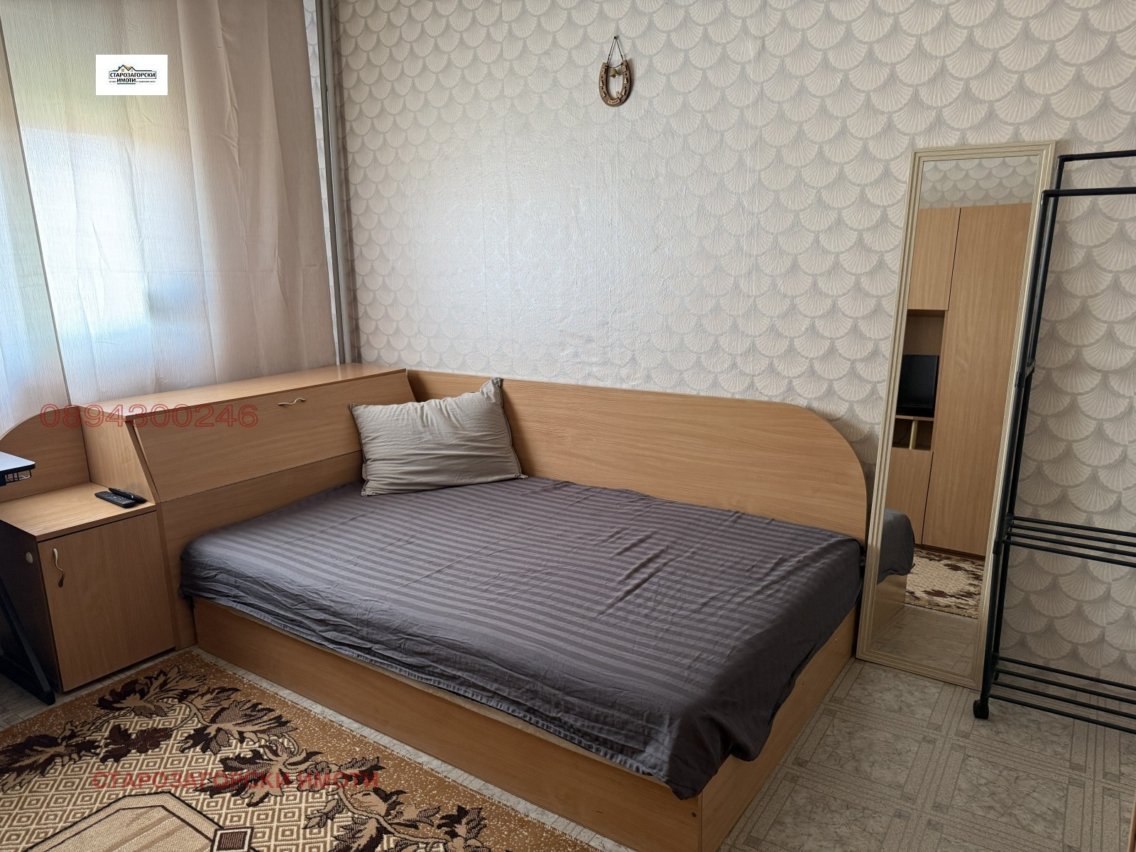 Продава 3-СТАЕН, гр. Стара Загора, Три чучура - север, снимка 9 - Апартаменти - 56358134