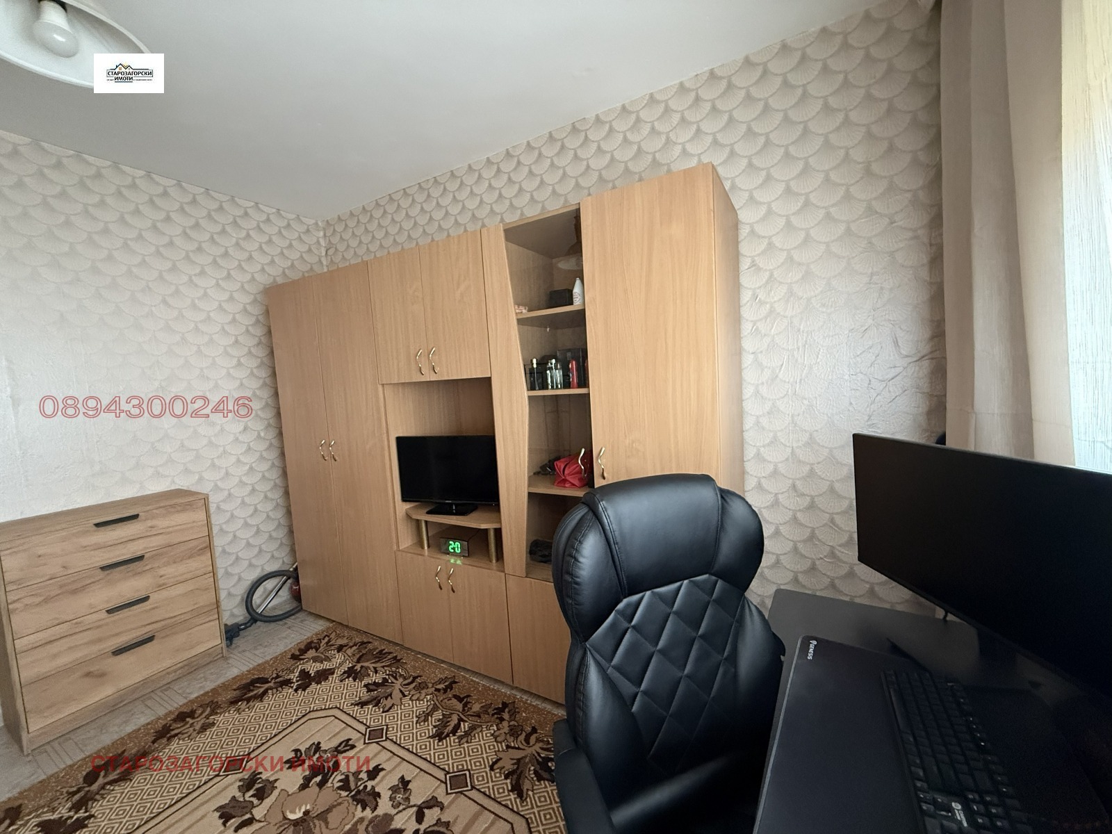Продава 3-СТАЕН, гр. Стара Загора, Три чучура - север, снимка 8 - Апартаменти - 56358134