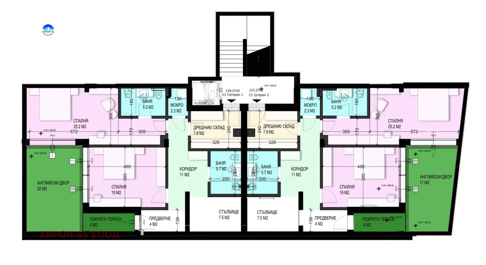 Продава 4-СТАЕН, гр. София, м-т Детски град, снимка 8 - Апартаменти - 55544494