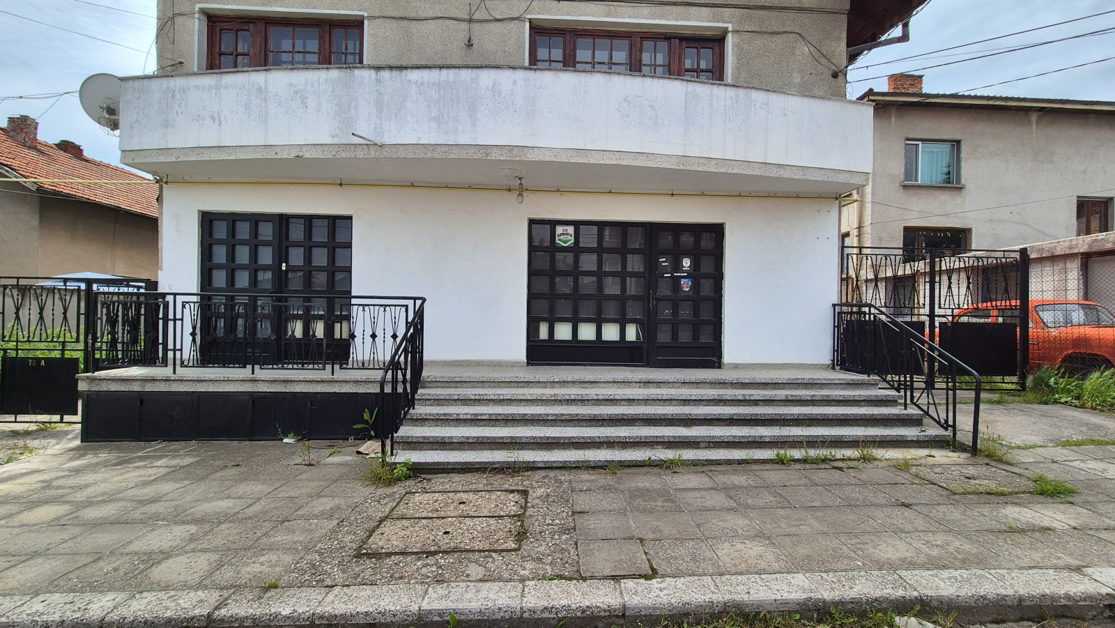 Продава КЪЩА, гр. София, Суходол, снимка 3 - Къщи - 54653670