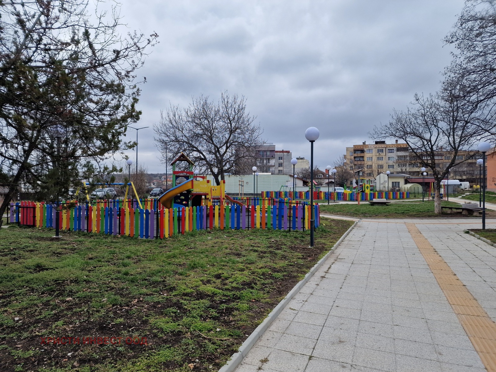 Продава ПАРЦЕЛ, гр. Драгоман, област София област, снимка 11 - Парцели - 54264675