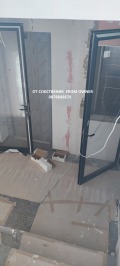 Продава 3-СТАЕН, град София, Малинова долина • 260000 € • 99263802 — Holmes.bg