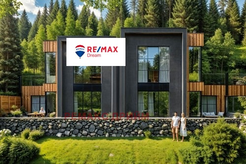 ������� 3-����� | Imot.bg � ����������� 8