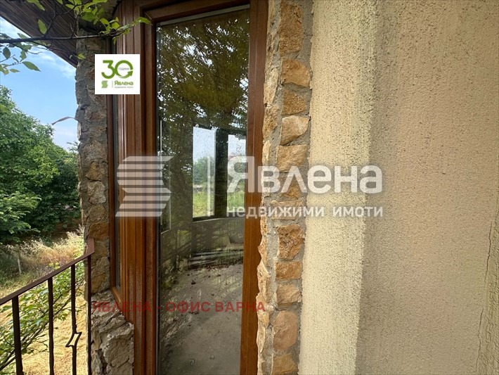 ������� ���� | Imot.bg � ����������� 12