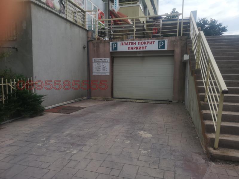 ������� ����� | Imot.bg � ����������� 1