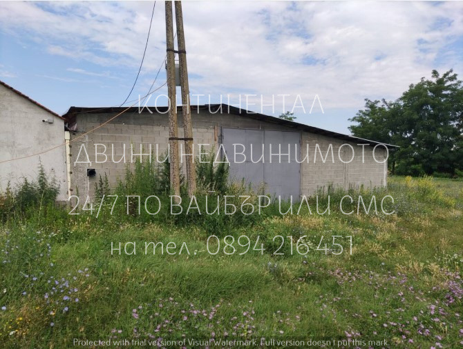 ������� ����. ��������� | Imot.bg � ����������� 6