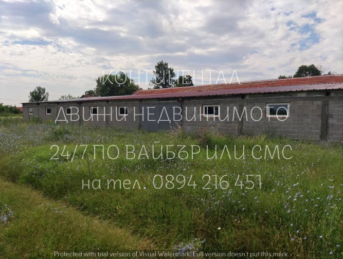 ������� ����. ��������� | Imot.bg � ����������� 5