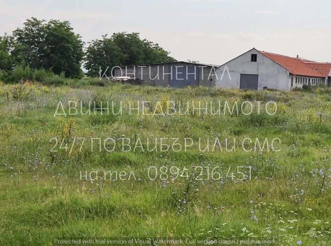 ������� ����. ��������� | Imot.bg � ����������� 3