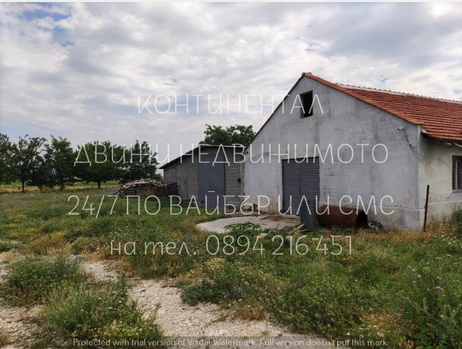 ������� ����. ��������� | Imot.bg � ����������� 7