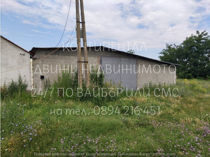 ������� ����. ��������� | Imot.bg � ����������� 4