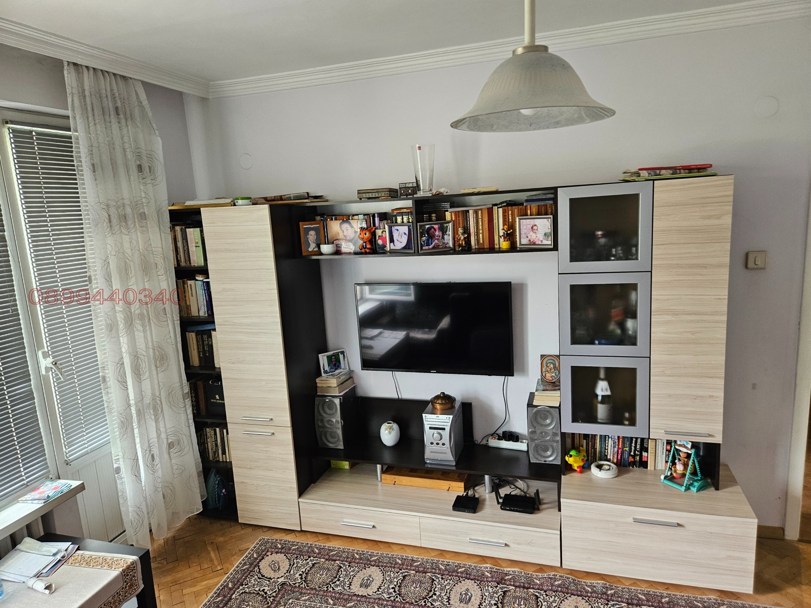 ������� 2-����� | Imot.bg � ����������� 7