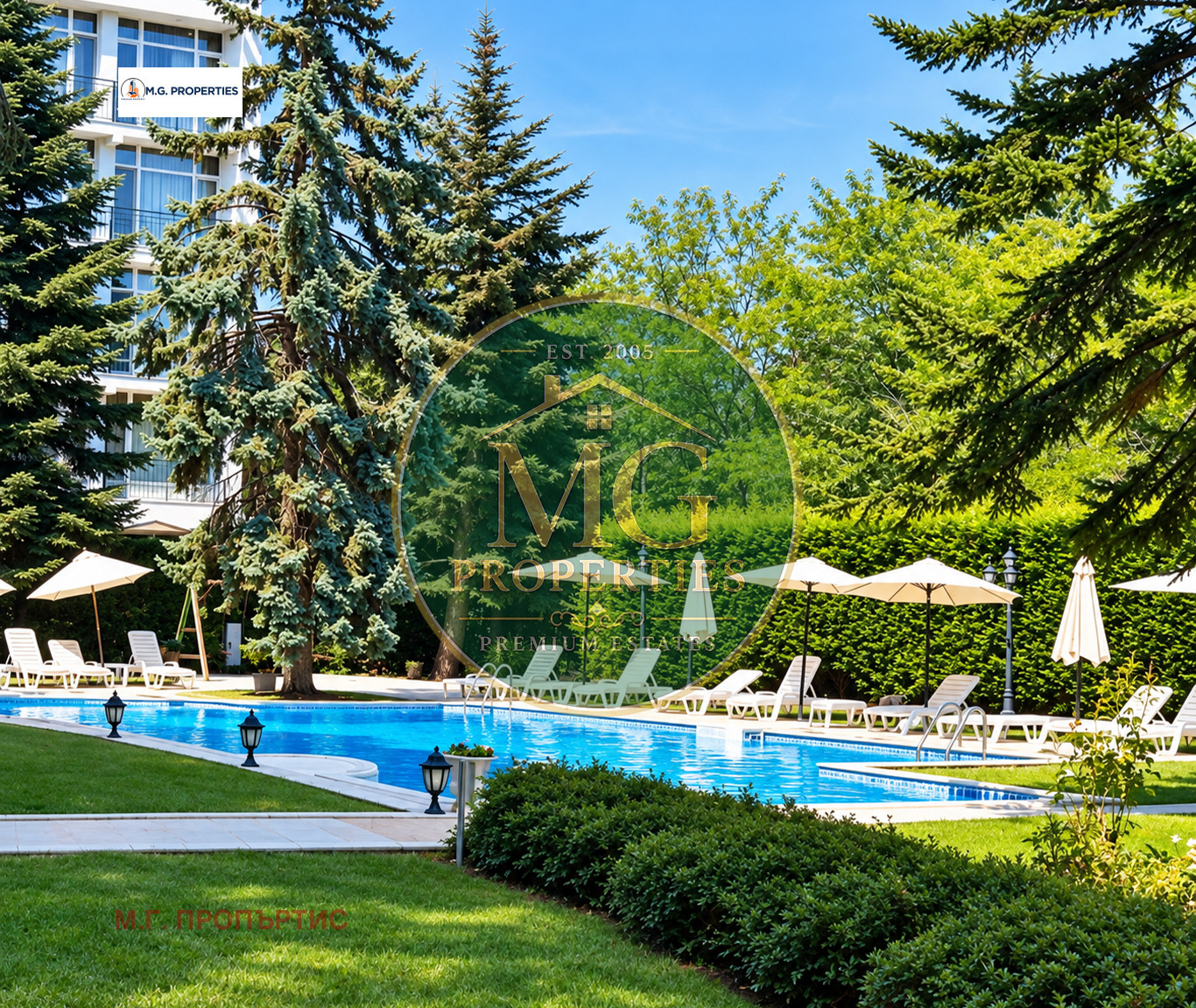 ������� 2-����� | Imot.bg � ����������� 1