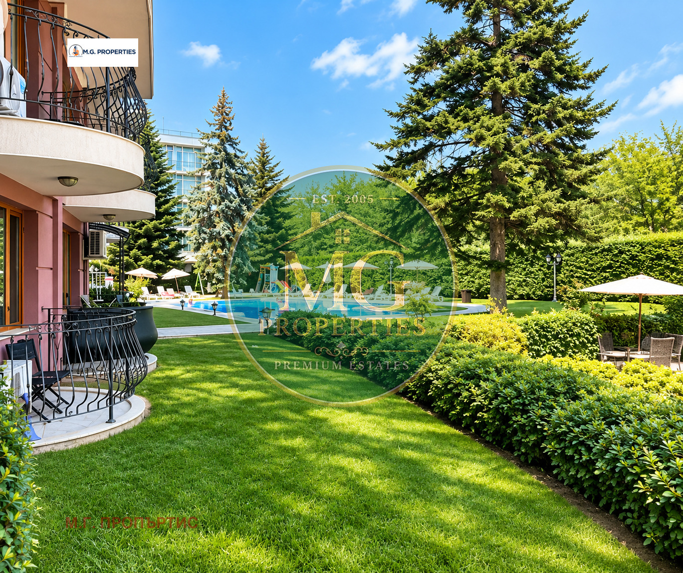 ������� 2-����� | Imot.bg � ����������� 14