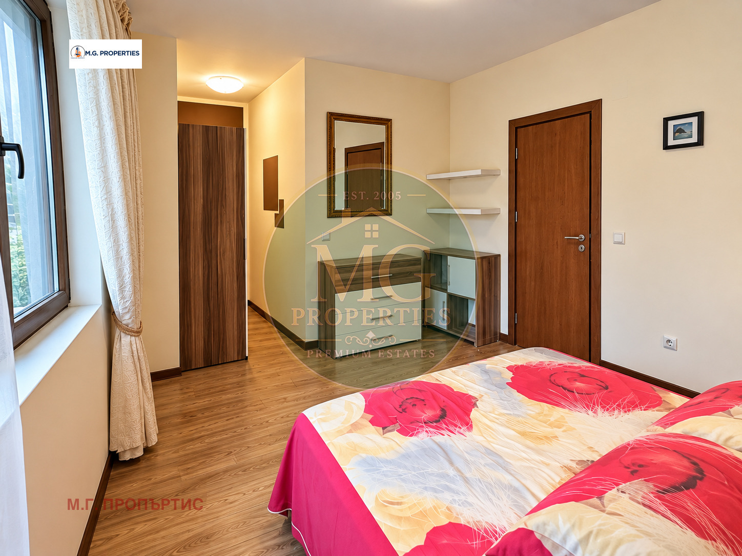 ������� 2-����� | Imot.bg � ����������� 8