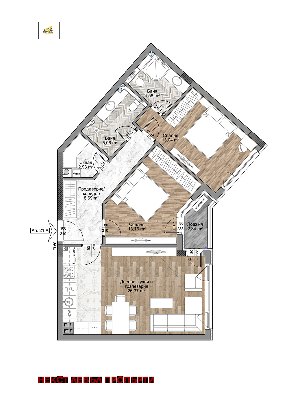 Продава 3-СТАЕН | Imot.bg — изображение 1