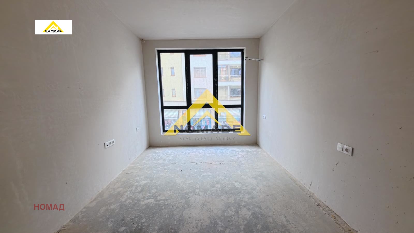 ������� 3-����� | Imot.bg � ����������� 8