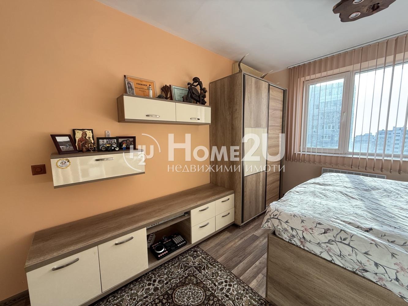 ������� 3-����� | Imot.bg � ����������� 4