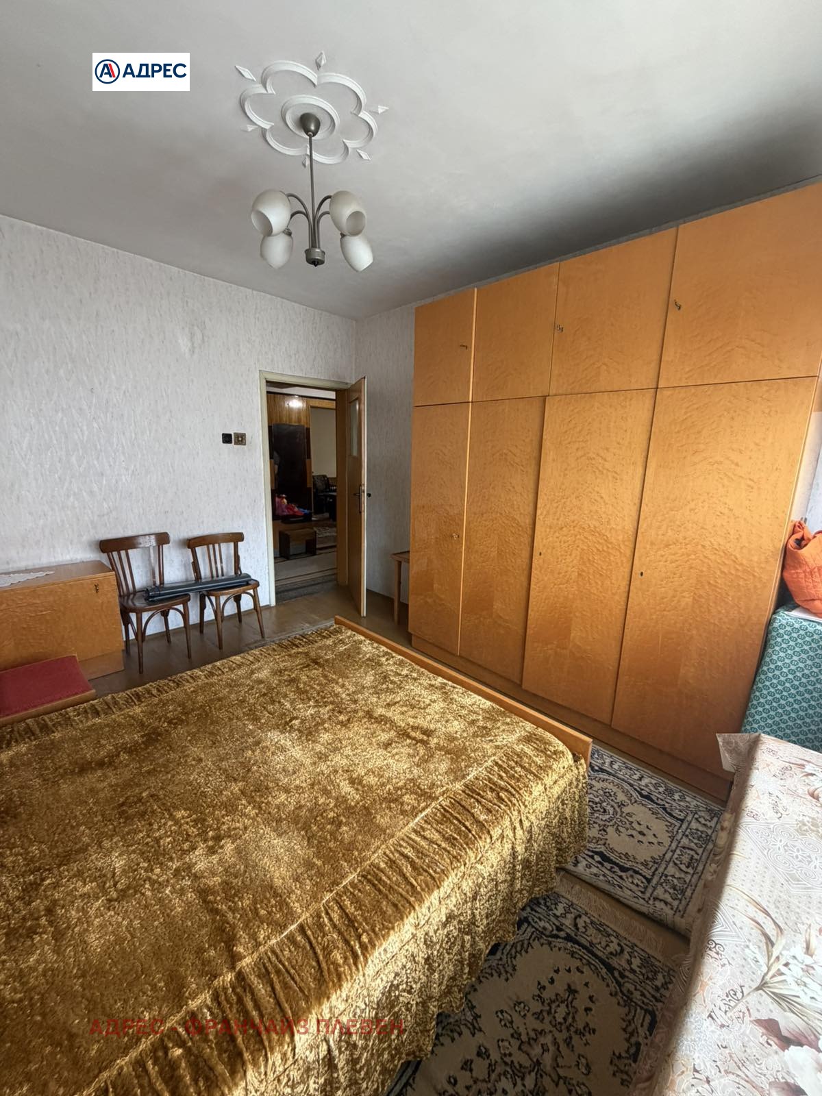 ������� ���� �� ���� | Imot.bg � ����������� 8