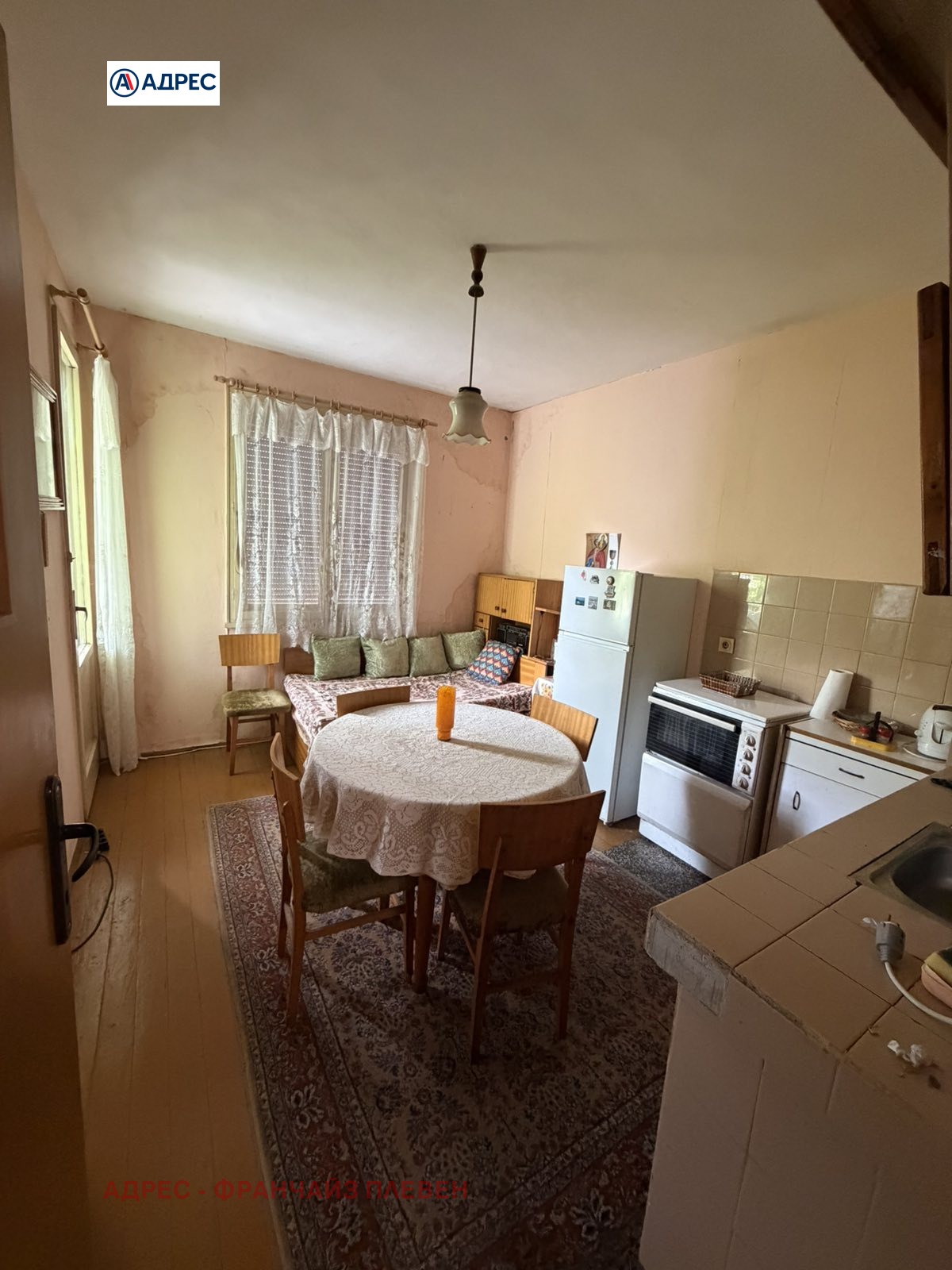 ������� ���� �� ���� | Imot.bg � ����������� 2