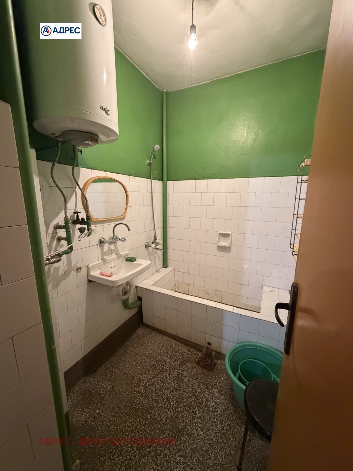 ������� ���� �� ���� | Imot.bg � ����������� 10