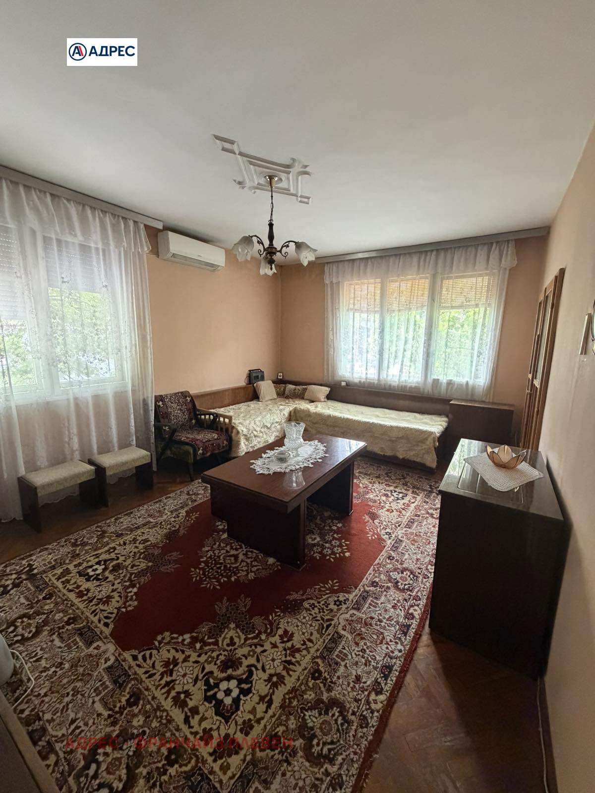 ������� ���� �� ���� | Imot.bg � ����������� 4