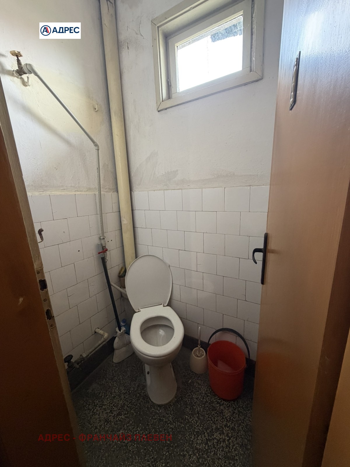 ������� ���� �� ���� | Imot.bg � ����������� 11