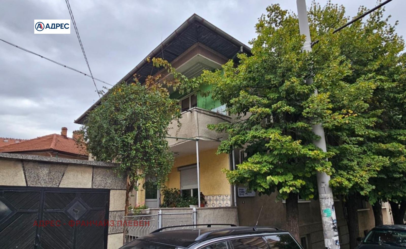 ������� ���� �� ���� | Imot.bg � ����������� 1