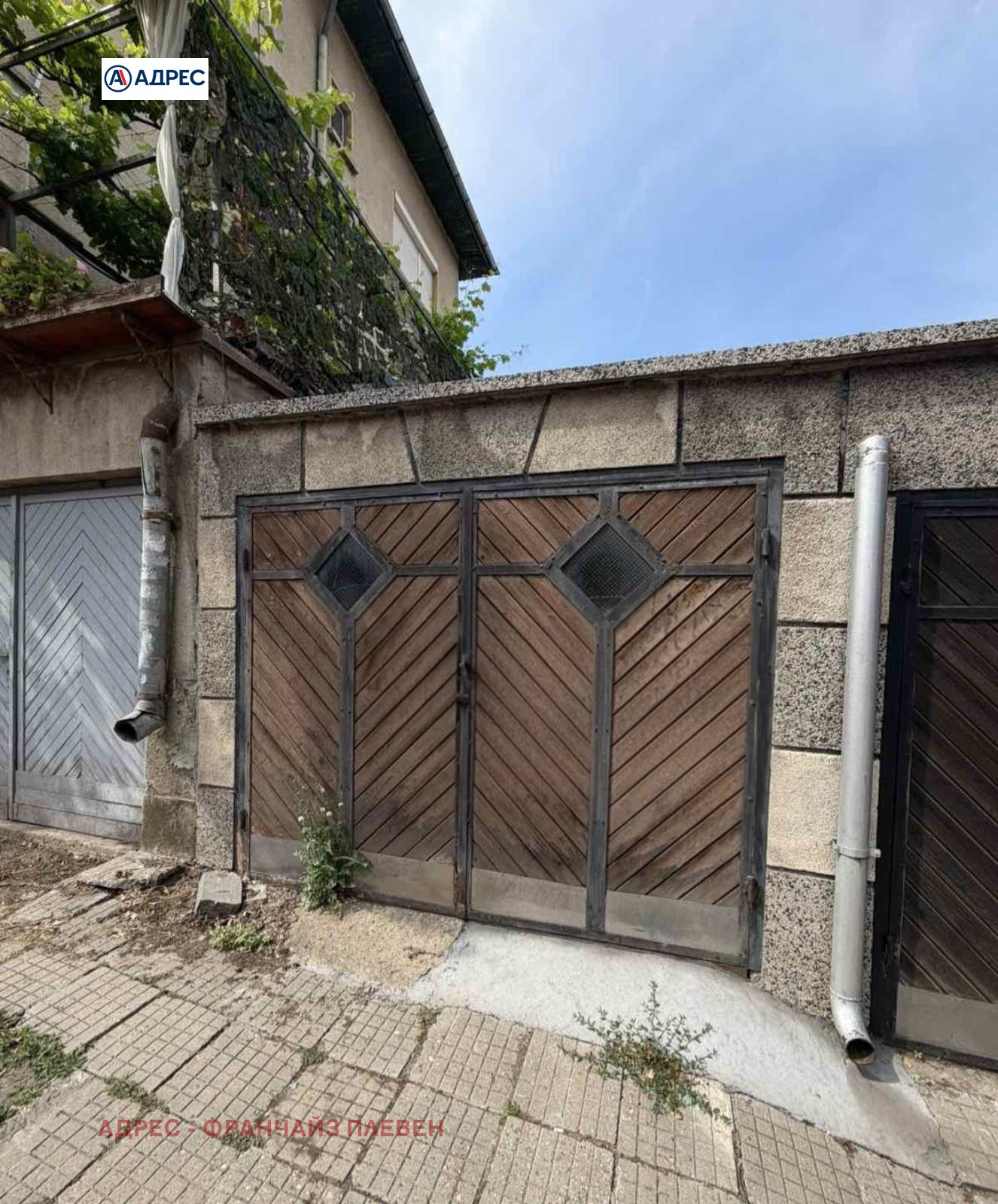 ������� ���� �� ���� | Imot.bg � ����������� 15