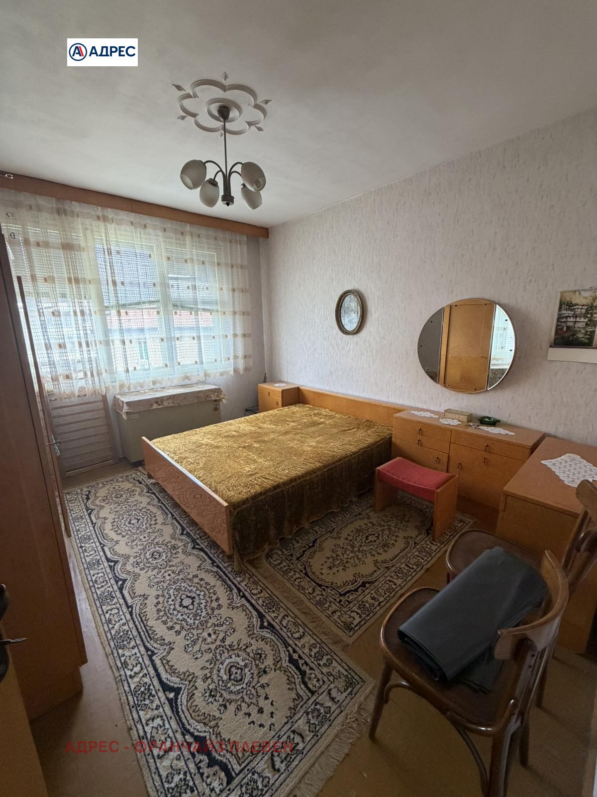 ������� ���� �� ���� | Imot.bg � ����������� 7