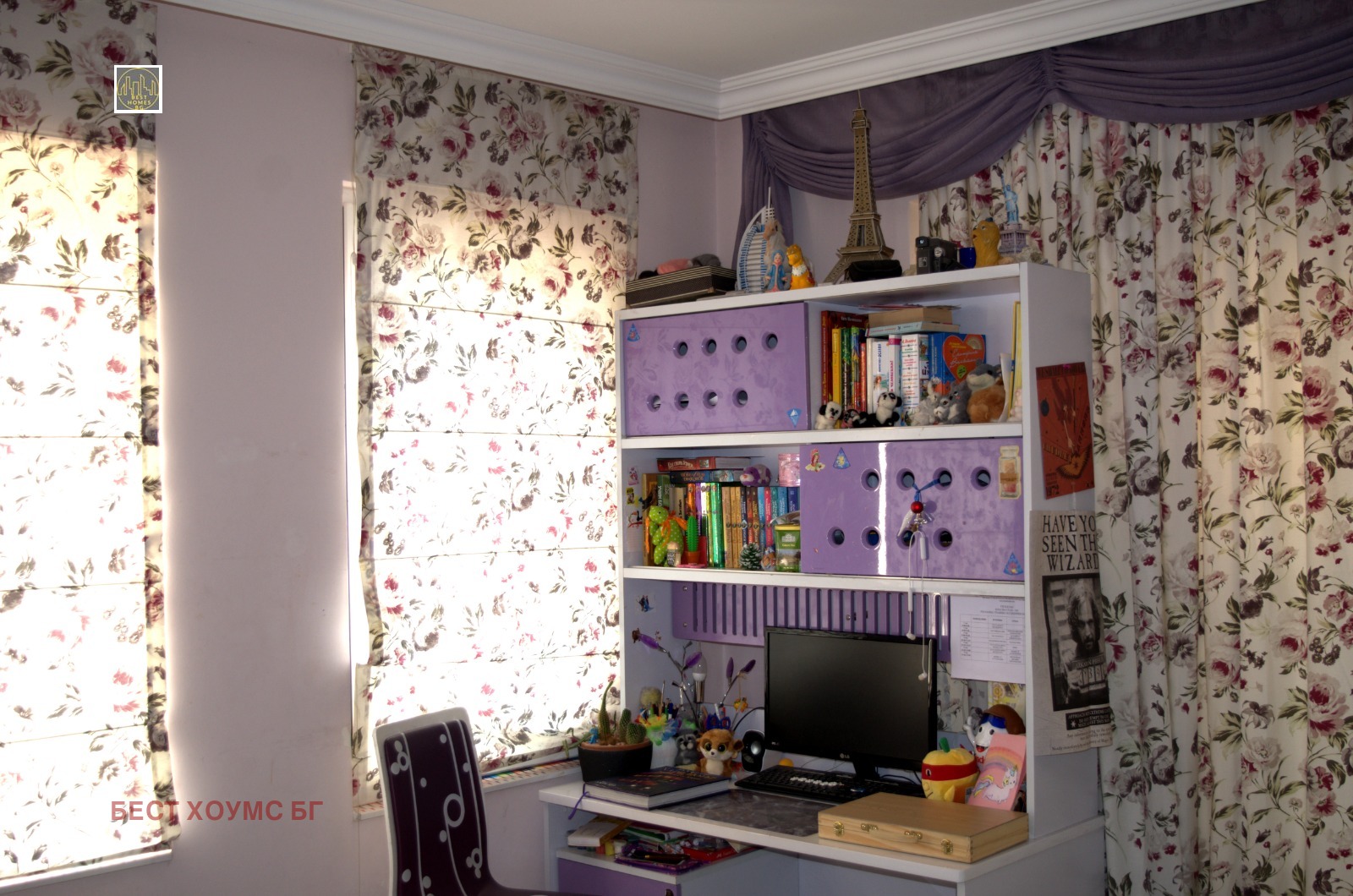 ������� ���� | Imot.bg � ����������� 6