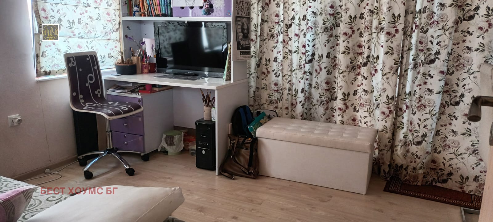 ������� ���� | Imot.bg � ����������� 12