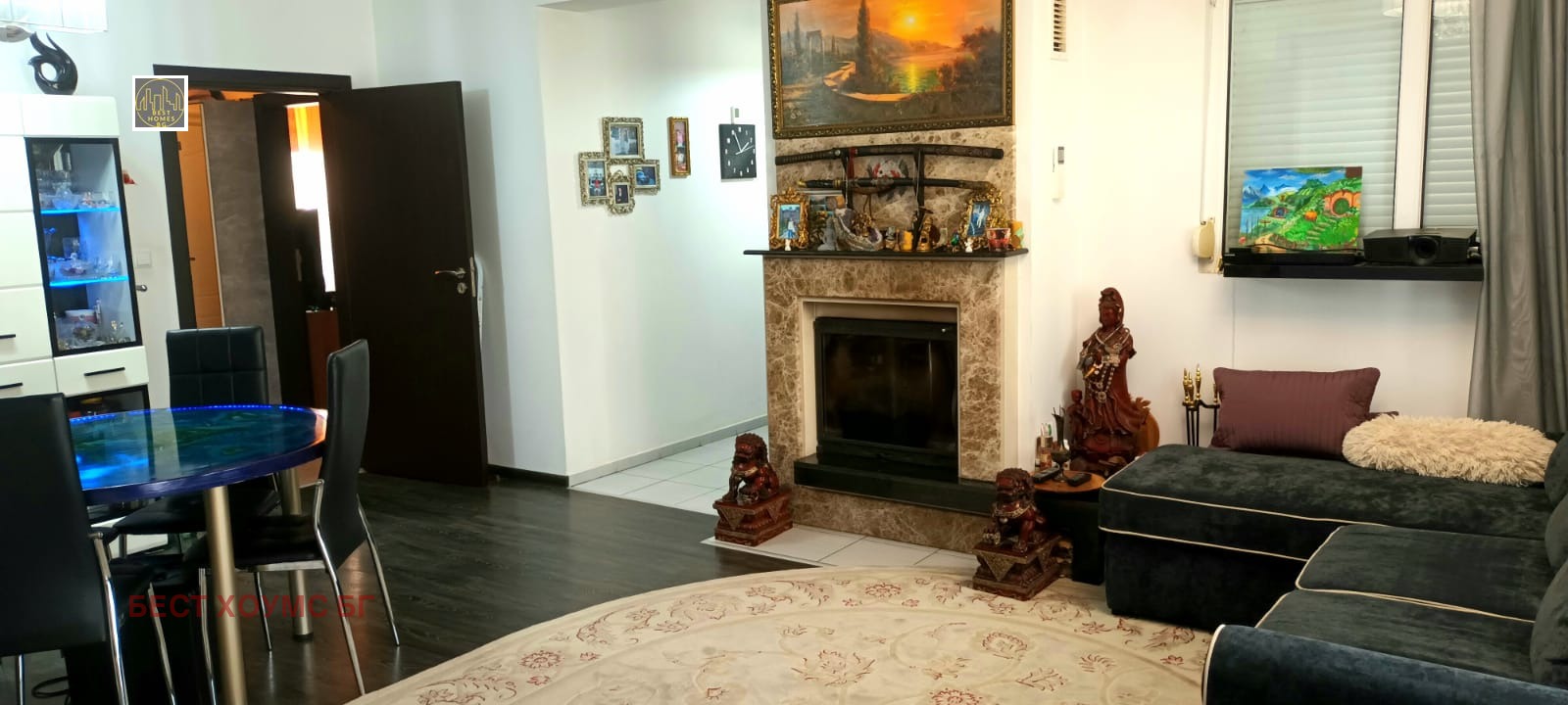 ������� ���� | Imot.bg � ����������� 16