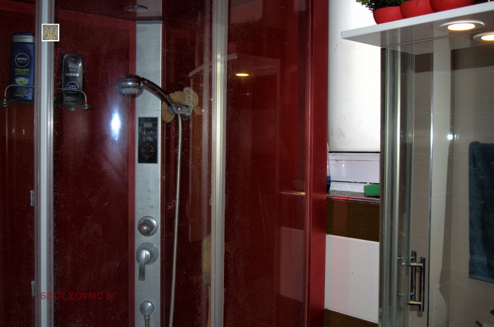 ������� ���� | Imot.bg � ����������� 7