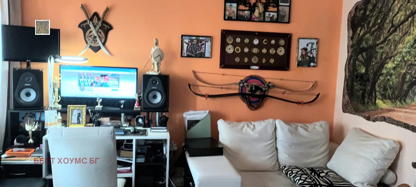 ������� ���� | Imot.bg � ����������� 15